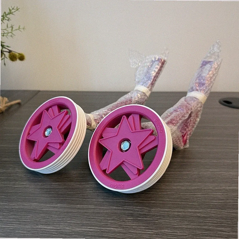 JoyStar Pink/White Bicycle Adjustable Training Wheels Set, Pair (2) for Cycling